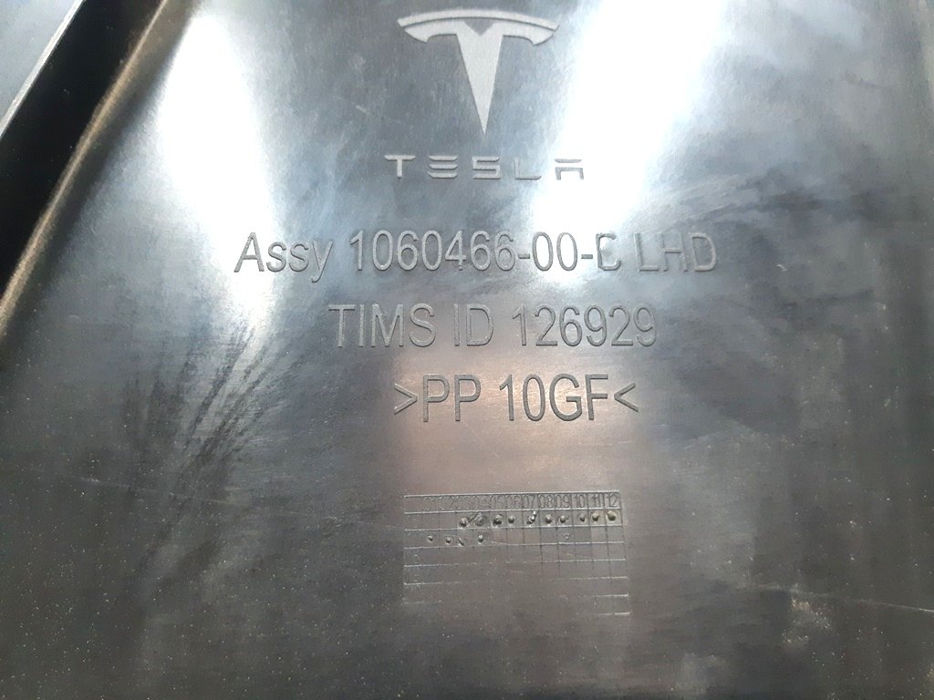 14 Luftintagsdiffusor för skadat filter Tesla modell S REST 1060466-00-С
